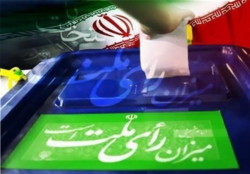  شناسه انتخاباتی نامزدها و سن انتخاب‌کنندگان اعلام شد 