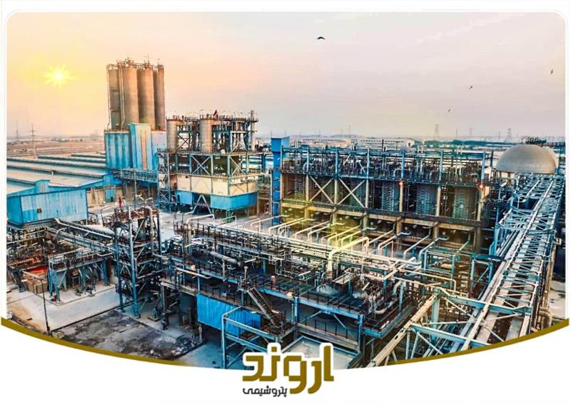 فروش داخلی و صادراتی پتروشیمی اروند در مسیر صعودی