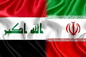 اعلام آمادگی عراق برای میانجیگری بین ایران و آمریکا