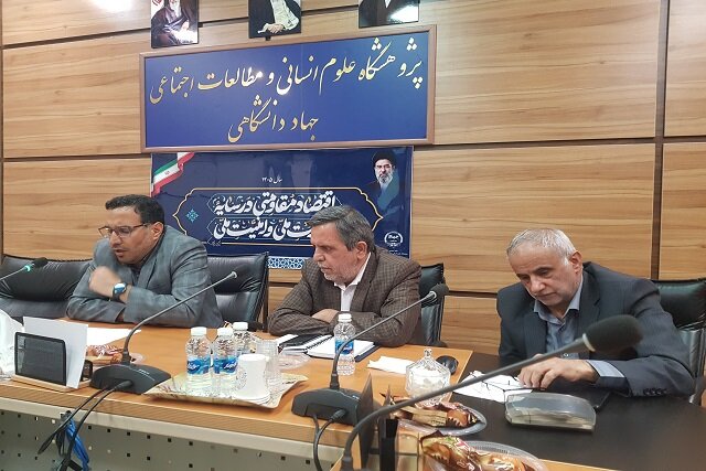 راز ماندگاری ایران در طوفان تحریم‌ها و تهدیدها؛ آنچه تحلیلگران غربی نادیده گرفتند