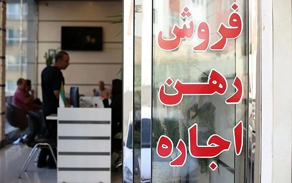 معاملات در بازار اجاره مسکن کاهشی شد