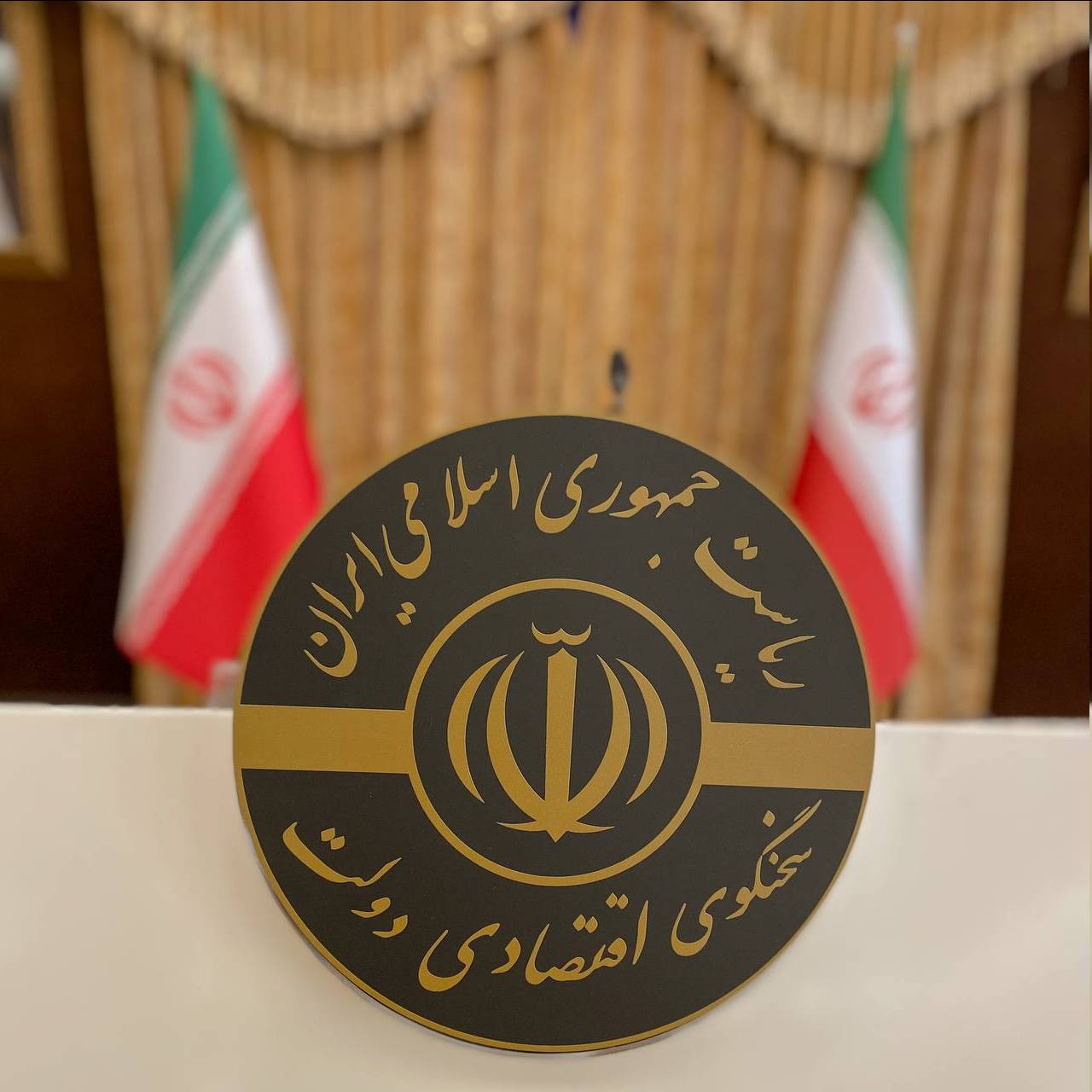 جزئیات طرح کالابرگ از زبان خاندوزی؛ یارانه نقدی حذف نمی‌‌شود
