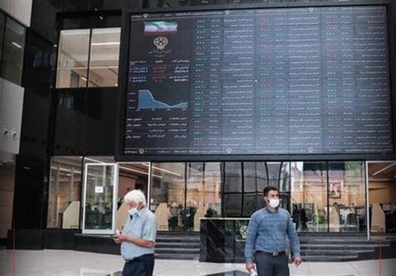 صندوق تثبیت بازار کجاست؟