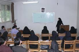 ابلاغ شیوه‌نامه جشنواره تدریس برتر دانشجویی