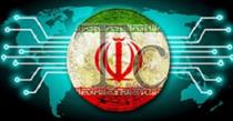 مردم می‌توانند روی رمز ارز ملی سرمایه‌ گذاری کنند