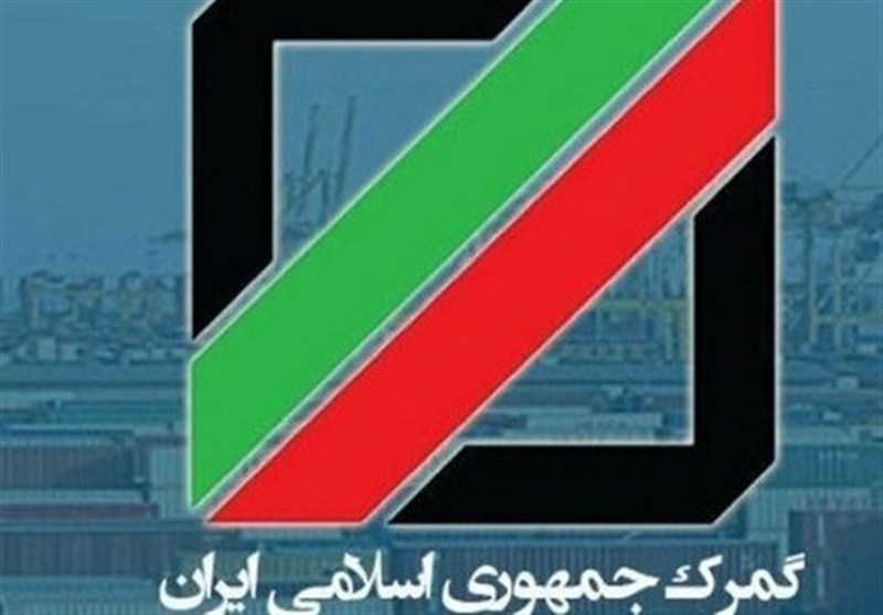 ابلاغ دستورالعمل اجرایی ایجاد انبار اختصاصی در واحدهای تولیدی