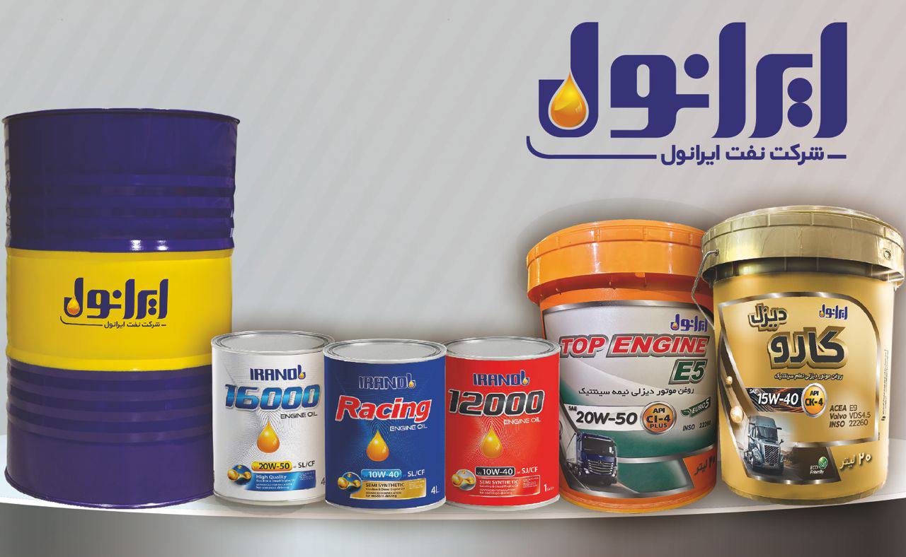 رشد صادرات و تقویت سهم بازار ایرانول