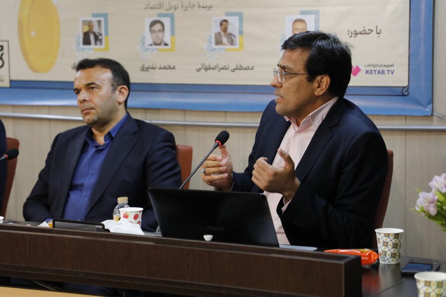  سرمایه‌گذاران بزرگ به دنبال کشف اندیشه مدیران از صورت‌های مالی
