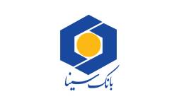  لیست شعب کشیک بانک سینا در روزپنجشنبه 12 تیرماه 1404 