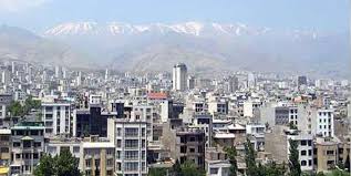 ارزش خانه‌های خالی، برابر با نصف رقم تفاهم ۲۵ ساله ایران و چین!