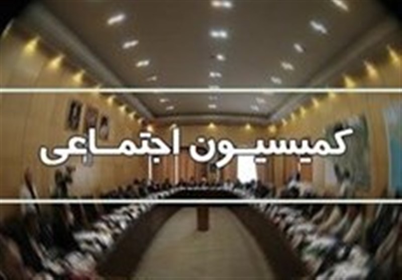 بررسی وضعیت اشتغال و معیشت کارگران و کارکنان در شرایط جنگی در مجلس