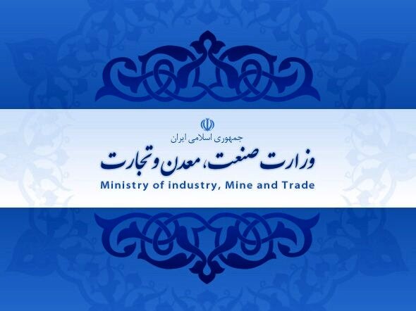  کل تولید پتروشیمی‌ها در بورس کالا عرضه می‌شود