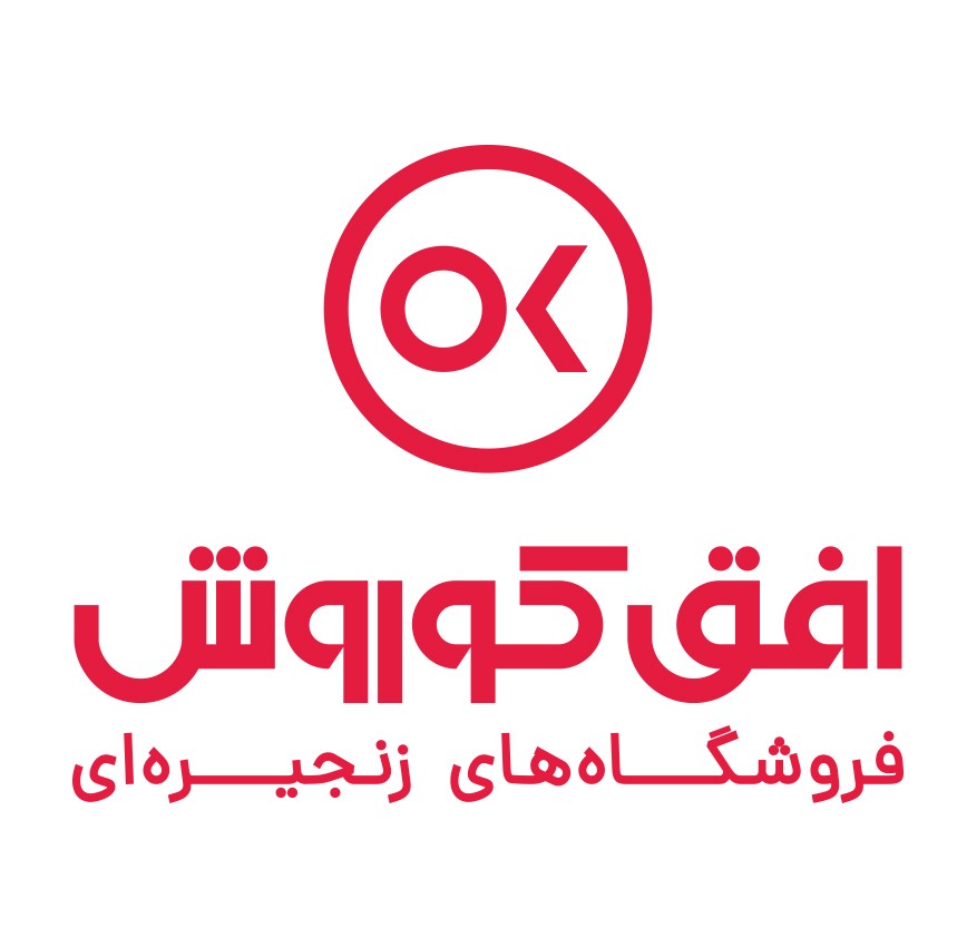 افزایش قدرت خرده‌فروشی افق کوروش با فروش ۱۶.۱ همتی در آبان ماه