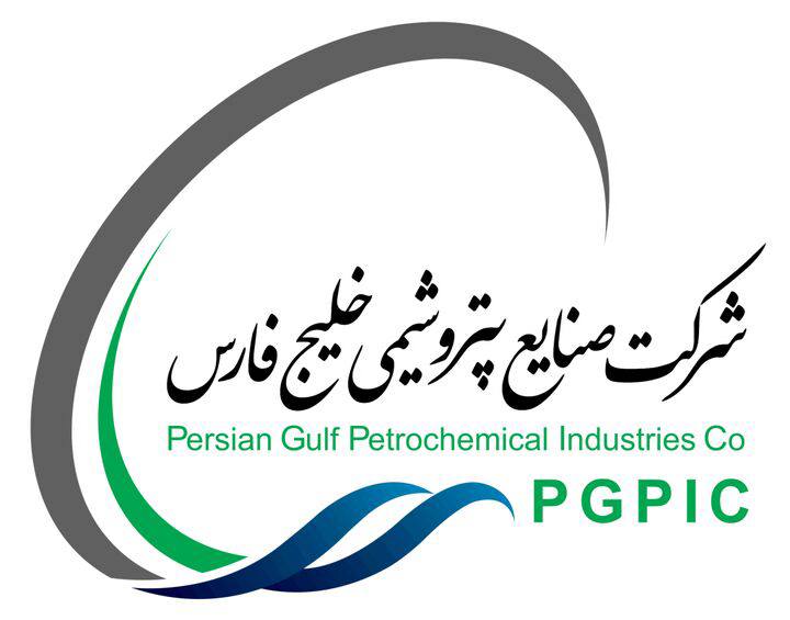 انتصاب ۶ مدیرعامل جدید در گروه صنایع پتروشیمی خلیج‌فارس