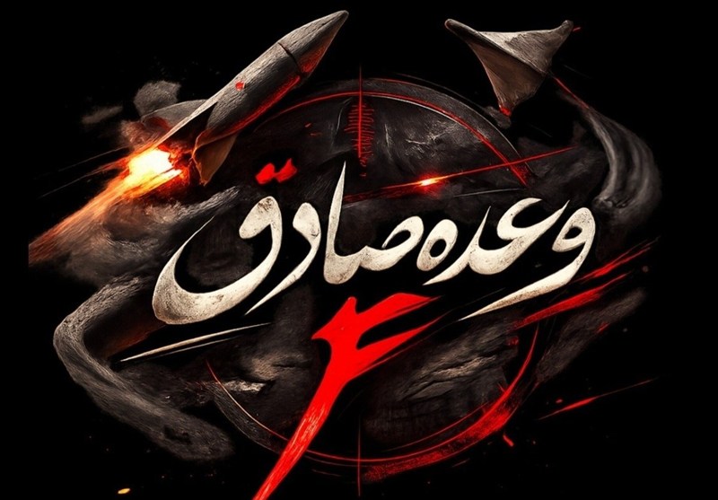 سپاه: پرمدعاترین ارتش جهان در حال فرار از منطقه است