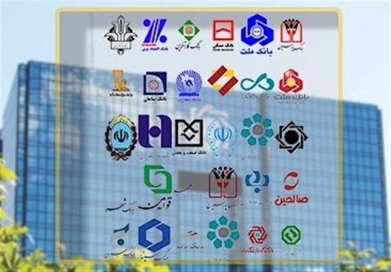  ناترازی بانک‌ها؛بحران ساختاری و برنامه‌های اصلاحی بانک مرکزی 