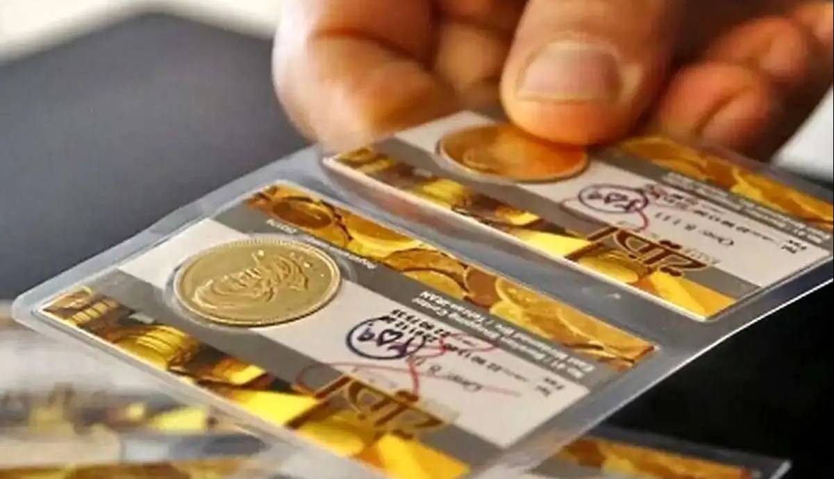 ادامه تعدیل قیمت