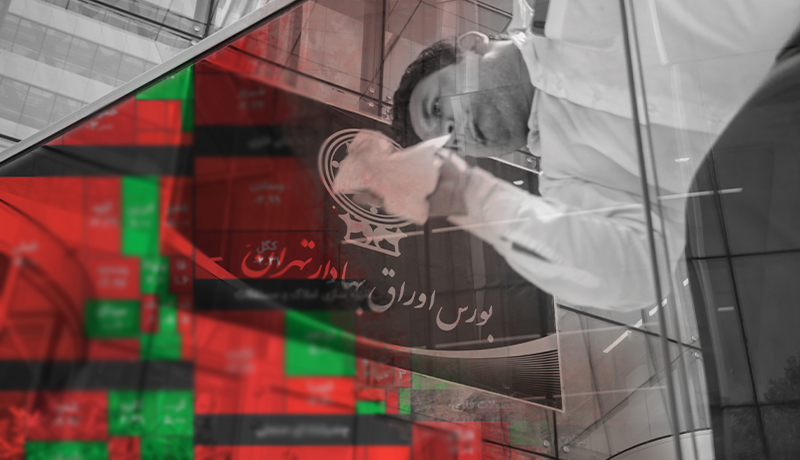 عقبگرد بورس به کانال یک میلیون و ۳۰۰ هزار واحد