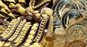 حباب سکه چگونه تخلیه شد؟