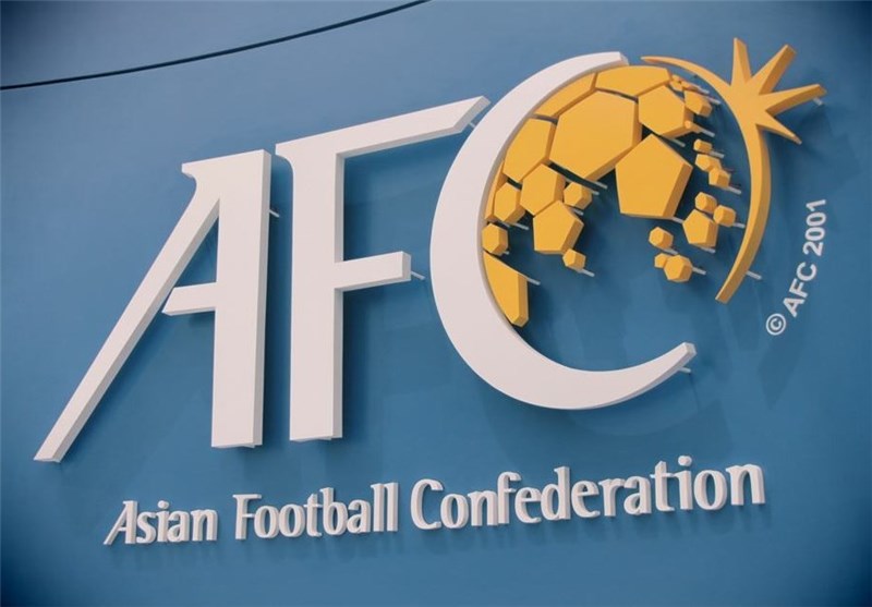  ورودAFC به پرونده فساد فوتبال ایران باارسال نامه به فدراسیون 