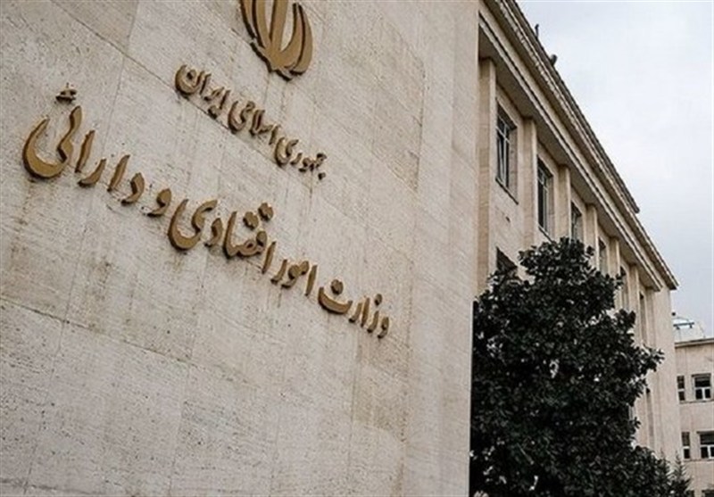 توسعه روشهای نوین تامین مالی با هکاری وزارت اقتصاد و ارتباطات