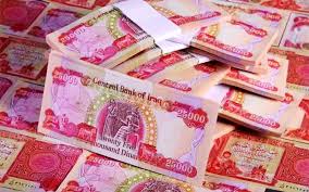 افزایش قیمت دینار عراق با فشار تقاضای مسافرتی