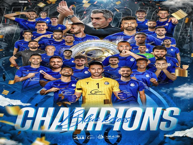 هلدینگ خلیج‌فارس در مسیر بالندگی و ارتقای جایگاه استقلال، از هیچ تلاش و حمایتی فروگذار نخواهد کرد