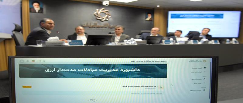 فرزین: ارزش پتروشیمی بندر امام را به ۴۰۰ میلیون دلار افزایش خواهیم داد