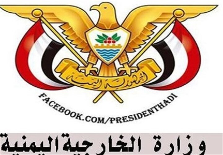 یمن آماده واکنش نظامی در صورت آغاز حملات آمریکا و اسرائیل علیه ایران