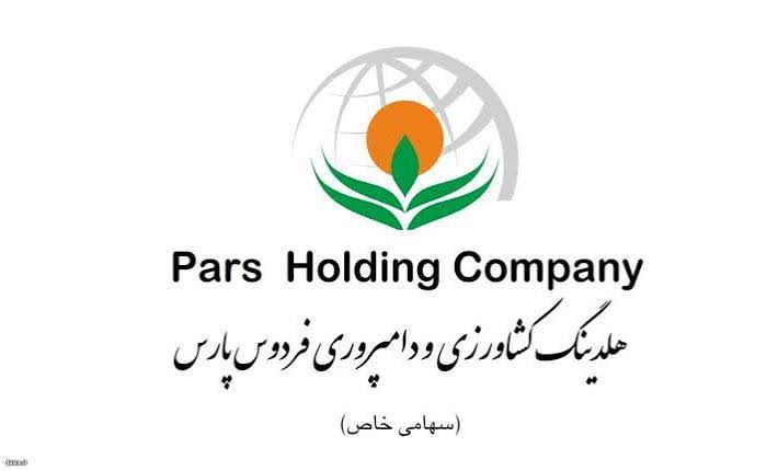 جهش ۶۴ درصدی پرتفوی «فردوس» در یک ماه؛ رشد سنگین NAV بدون هیچ معامله‌ای