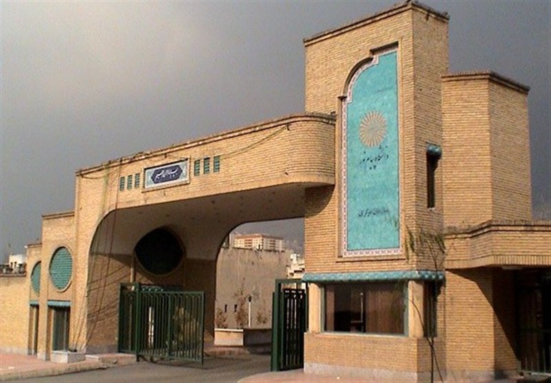 آینده مبهم پیام‌نور در جغرافیای آموزش‌عالی؛ ادغام یا تجمیع؟