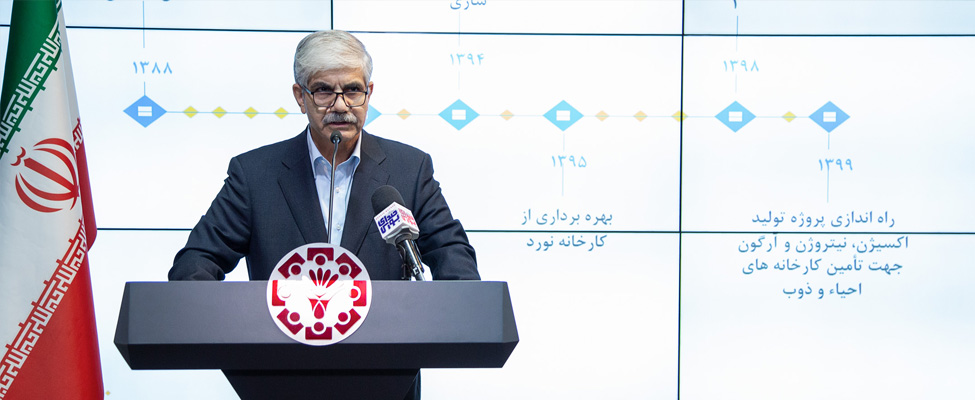 شرکت فولادی 4 هزار میلیاردتومانی در آستانه عرضه اولیه در فرابورس