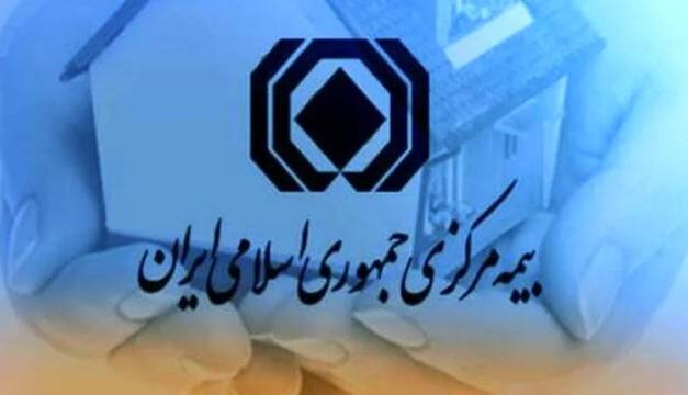 عزل رییس کل بیمه مرکزی در پی هک و فروش اطلاعات ۱۸ شرکت بیمه‌ای