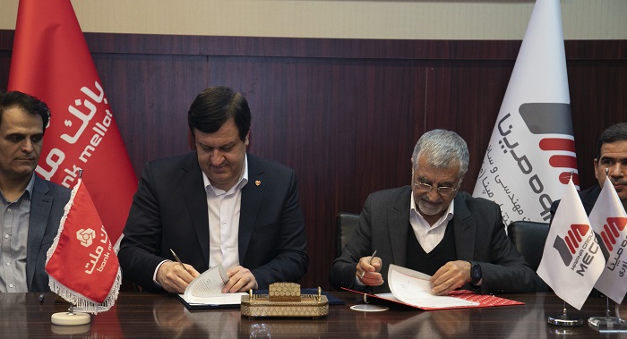  توسعه و احداث نیروگاه های تجدیدپذیر و شبکه شارژ خودروهای برقی در دستور کار قرار گرفت