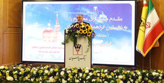 صابر امامی مدیرعامل گروه داده پردازی بانک پارسیان شد