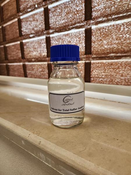 بومی‌سازی حلال ایزو اکتان در پالایش گاز بیدبلند خلیج‌فارس؛ گامی راهبردی در کاهش ارزبری و ارتقای دقت آنالیز محصولات صادراتی