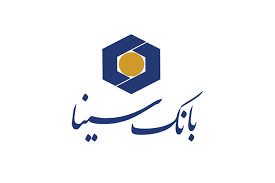  امضای تفاهم‌نامه همکاری پژوهشی بانک سینا و پژوهشکده پولی و بانکی 
