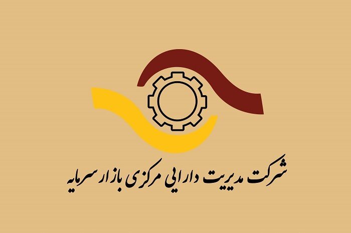 عرضه صکوک اجاره ۴ هزار میلیارد تومانی هلدینگ پتروشیمی خلیج فارس