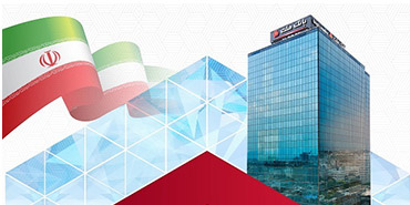 پیام مدیرعامل بانك ملت به مناسبت فرارسیدن عید نوروز و عید سعید فطر