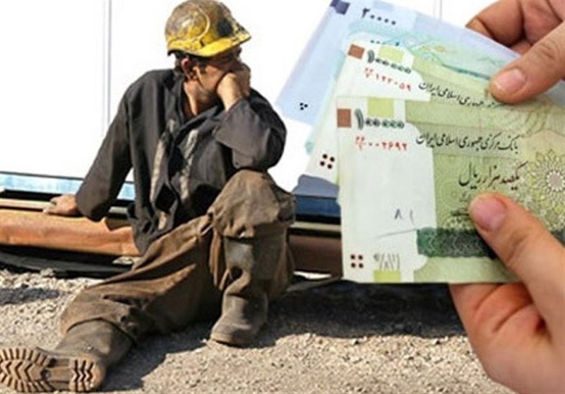 خبر خوب مرکز آمار از کاهش شکاف طبقاتی در ایران