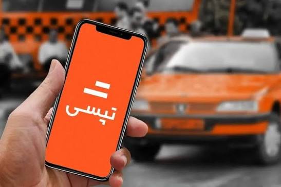 راز تولد یک «ملت»
