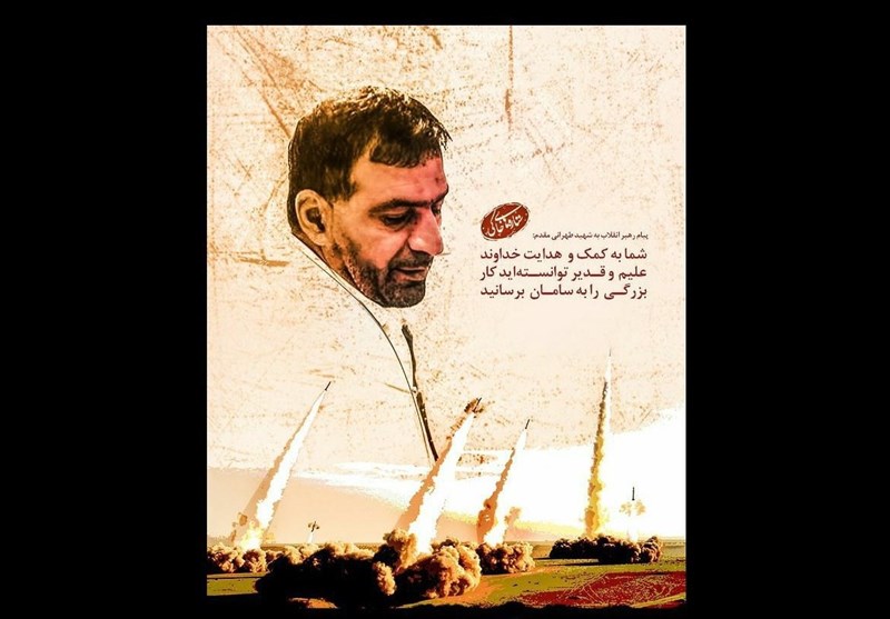  جزئیات جدید از ساخت فیلم شهید طهرانی مقدم