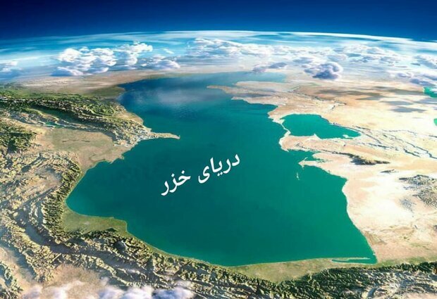 کاهش سالانه ۲۰ سانتی‌متری عمق دریای خزر