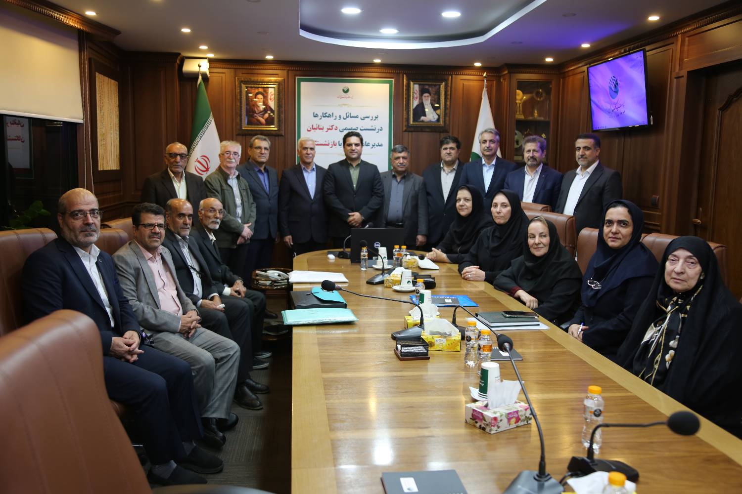  دیدار صمیمی مدیرعامل پست بانک ایران با اعضای کانون بازنشستگان و مدیرعامل و اعضای هیات مدیره صندوق آتیه و رفاه بانک 
