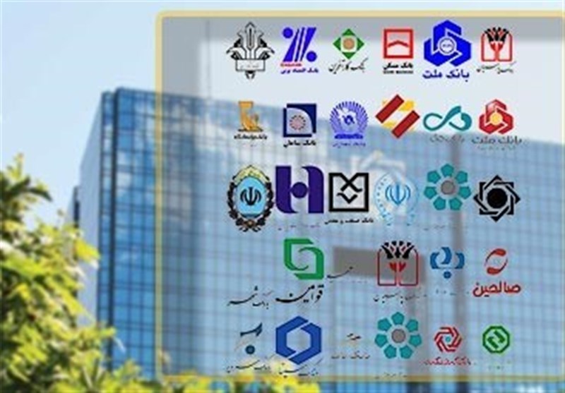 پایان خدمات بانکی بدون کدپستی معتبر