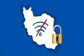 برای قطعی اینترنت و بحران‌های اقتصادی «پلن B» داشته باشید