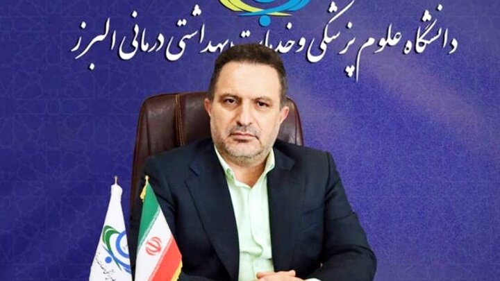 رئیس دانشگاه علوم پزشکی البرز: جوانی جمعیت یکی از مهمترین اولویت‌های کشور است
