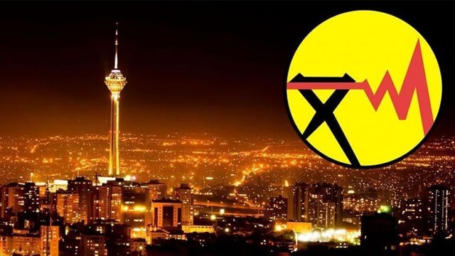 چه کسانی «ماینینگ» می‌کنند؟