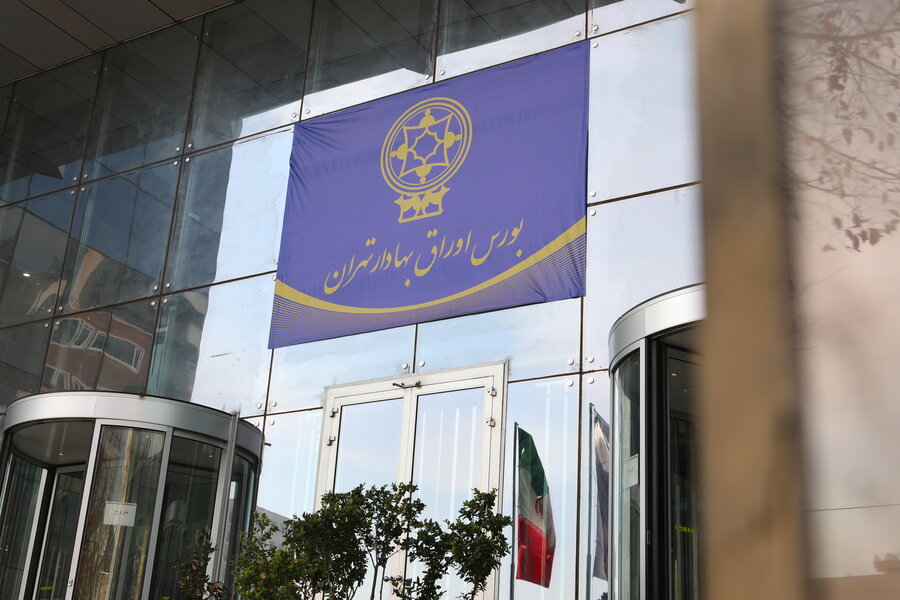 ساخت "استودیو بورس" در دستور کار بورس تهران