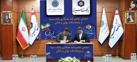  لزوم تمرکز بر برنامه‌های بازاریابی جهت تحقق اهداف 